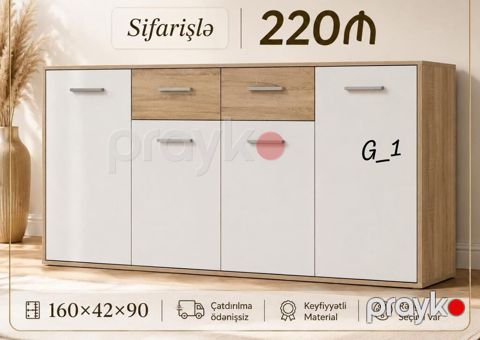 Qonaq otağı üçün, Siyirməli, Güzgüsüz, Pulsuz quraşdırılma — Digah