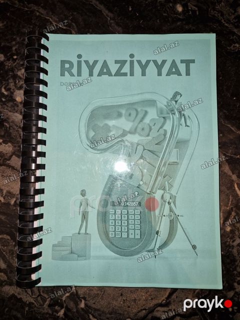 Riyaziyyat 7-ci sinif, 2022 il, Ödənişli çatdırılma, Ünvandan götürmə — Bakı