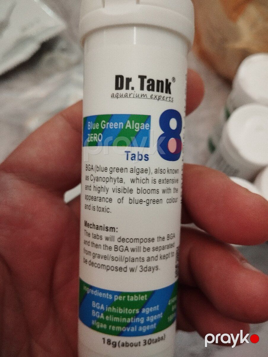 Artemiya dekapsul — Akvariumlar və balıqlar, Xırdalan (9)