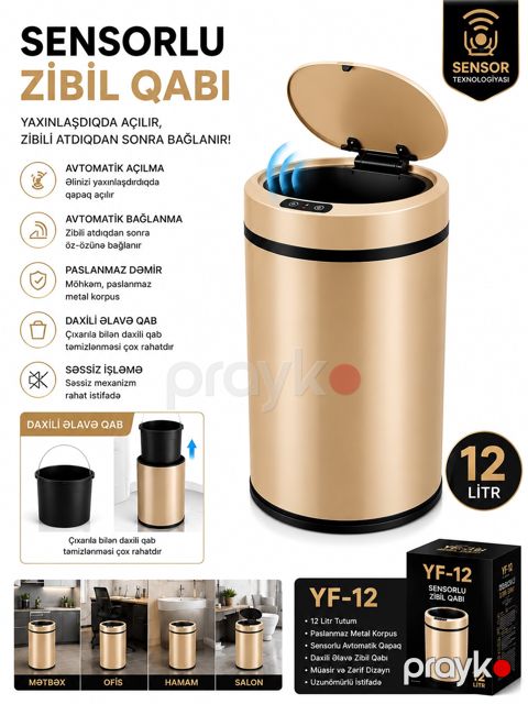 Zibil qutusu 2306, paslanmayan polad, qızılı, 12 l — Bakı