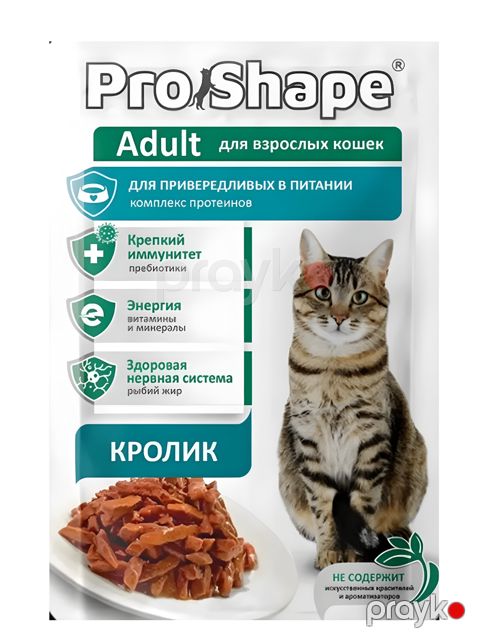 Nəm yem pişiklər üçün ProShape Adult, sousda dovşan əti ilə, 75 q — Bakı