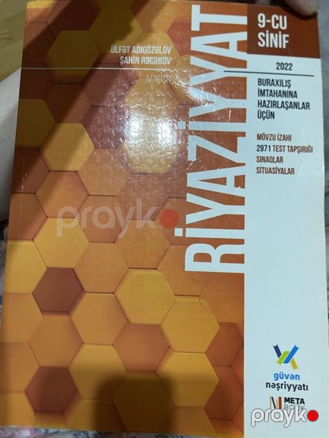Riyaziyyat 9-cu sinif, 2022 il — Bakı