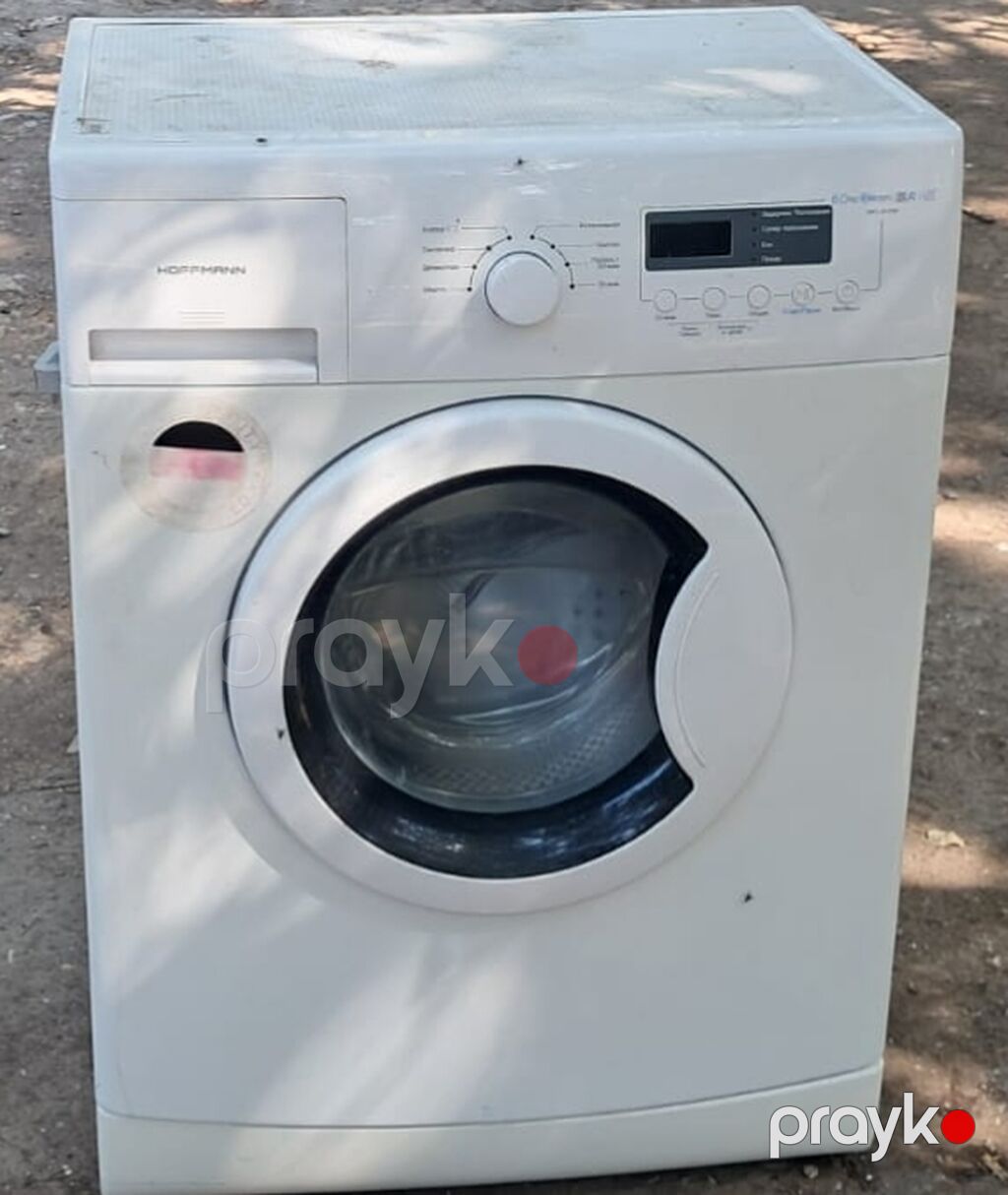 Hoffmann önyükləməli paltaryuyan maşın - Yük həcmi: 6 kq - Enerji — Çamaşır maşınları, Bakı (2)