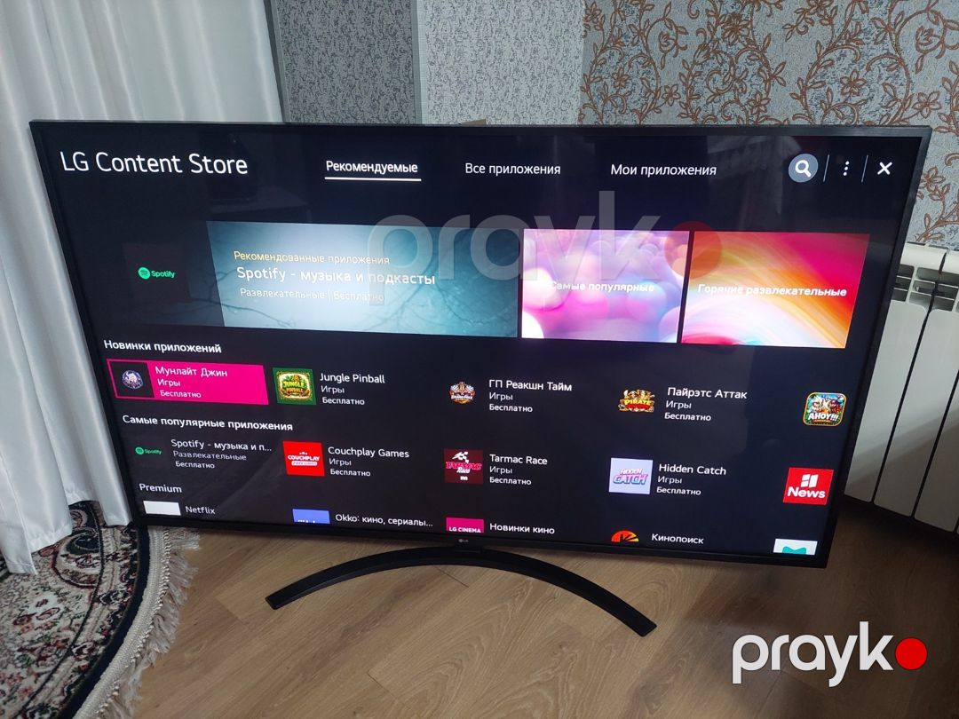 Televizor LG — TV və Video, Bakı (2)