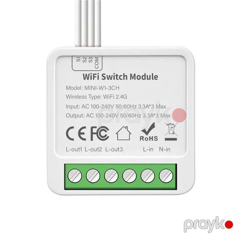 WiFi elektrik söndürücü — Ağıllı ev və təhlükəsizlik, Bakı (2)