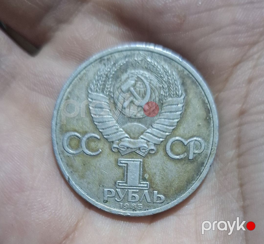 Əsginas — Kolleksiyalar, Bakı (2)
