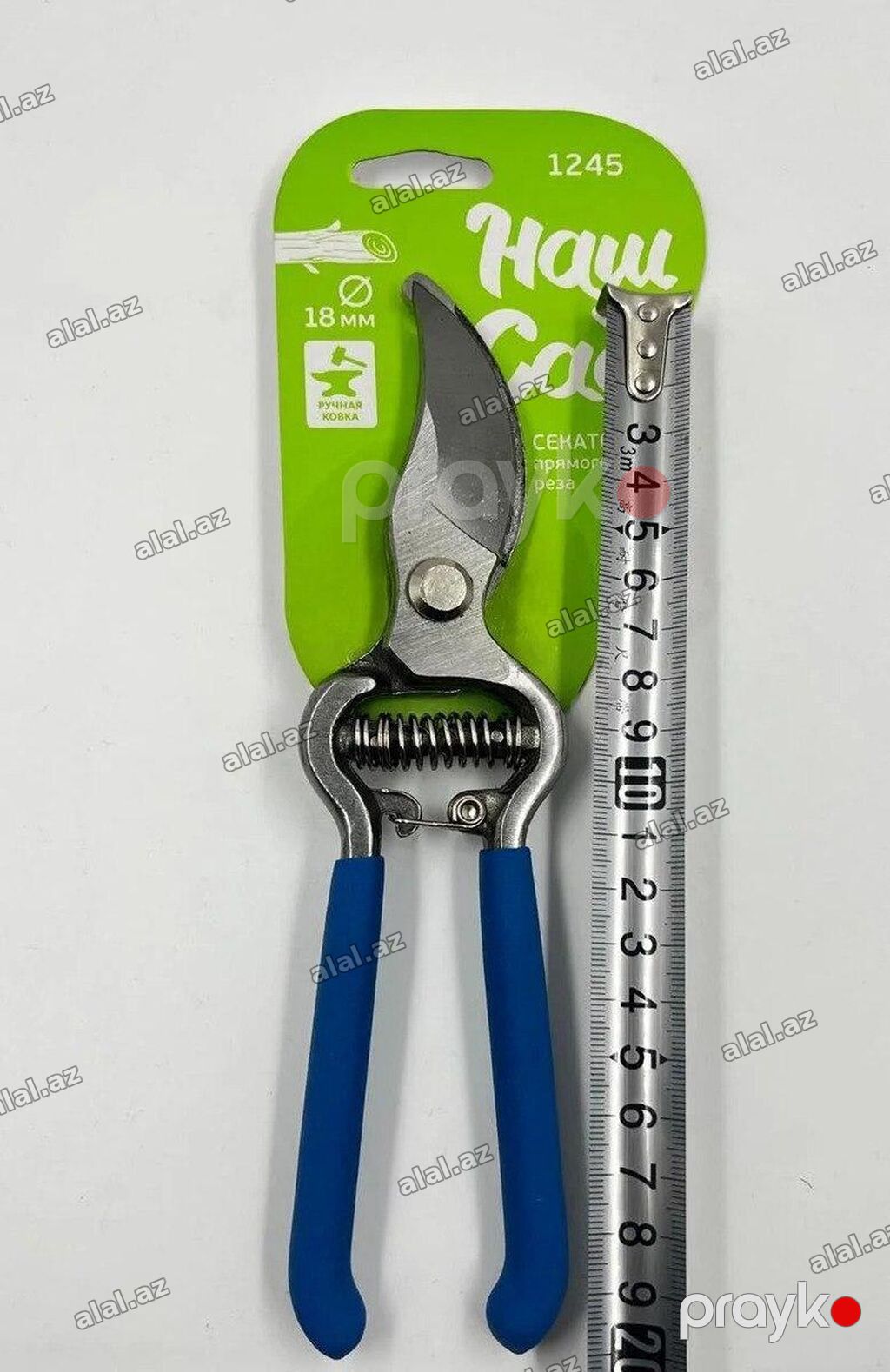 Bağ qayçısı 8010 Bağçılıq işləri üçün ideal olan bu Bağ Qayçısı 8009 — Alətlər, Bakı (3)
