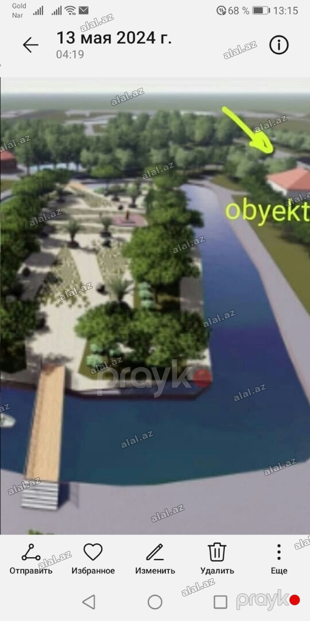 Şirvan şəhərində obyekt satıram, təzə mərkəzi parkın tam qarşısında — Əmlak, Bakı (4)