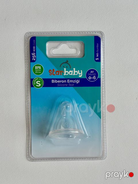 Qidalanma üçün əmzik 2560, 0-6 ay — Bakı