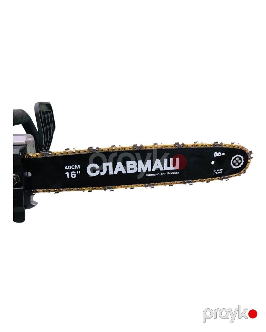 Elektrik zəncirli mişar Славмаш С4412, 2800 Vt — Mallar, Bakı (2)