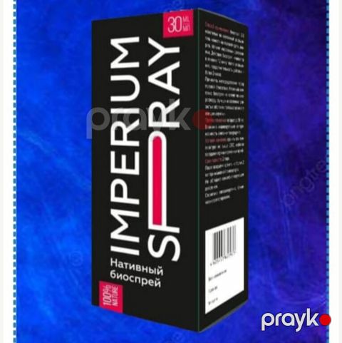 "İmperium" spreyi — Bakı