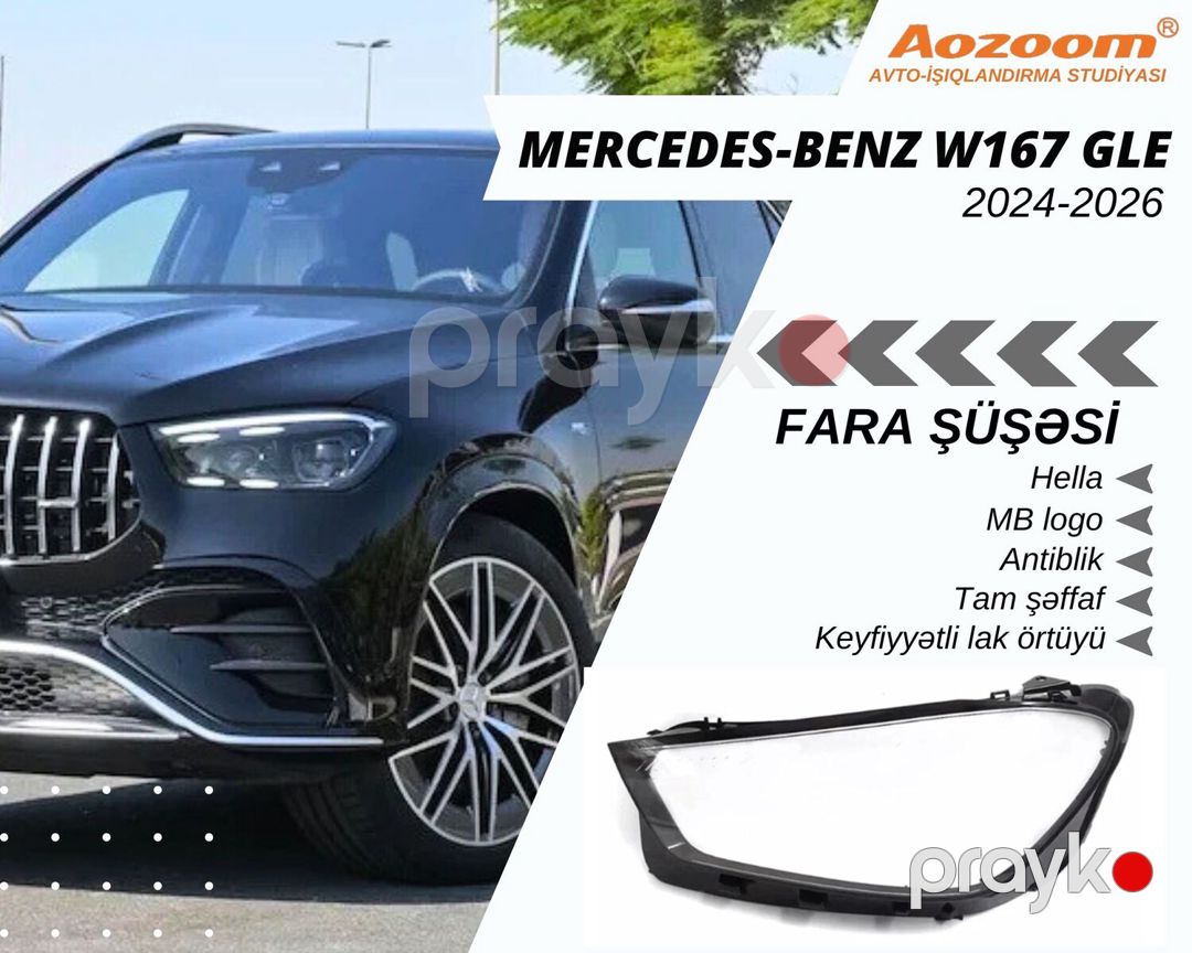 Mercedes-Benz fara şüşələri — Ehtiyat hissələri və aksesuarlar, Bakı (4)