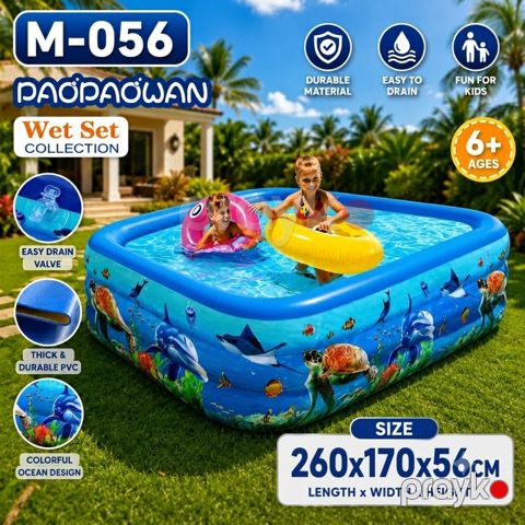 Şişmə hovuz 2480 l düzbucaq rəngbərəng — Bakı