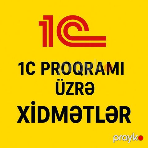 1C Proqramının quraşdırılması və dəstək xidməti — Bakı