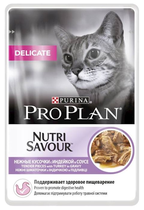 Yaş yem Purina Pro Plan yetkin pişiklər üçün həssas həzmi ilə sousda hinduşka ilə 85 q — 2.2 ₼ · Bakı · Mallar Yaş yem Purina Pro Plan yetkin pişiklər üçün həssas həzmi ilə sousda hinduşka ilə 85 q — Bakı