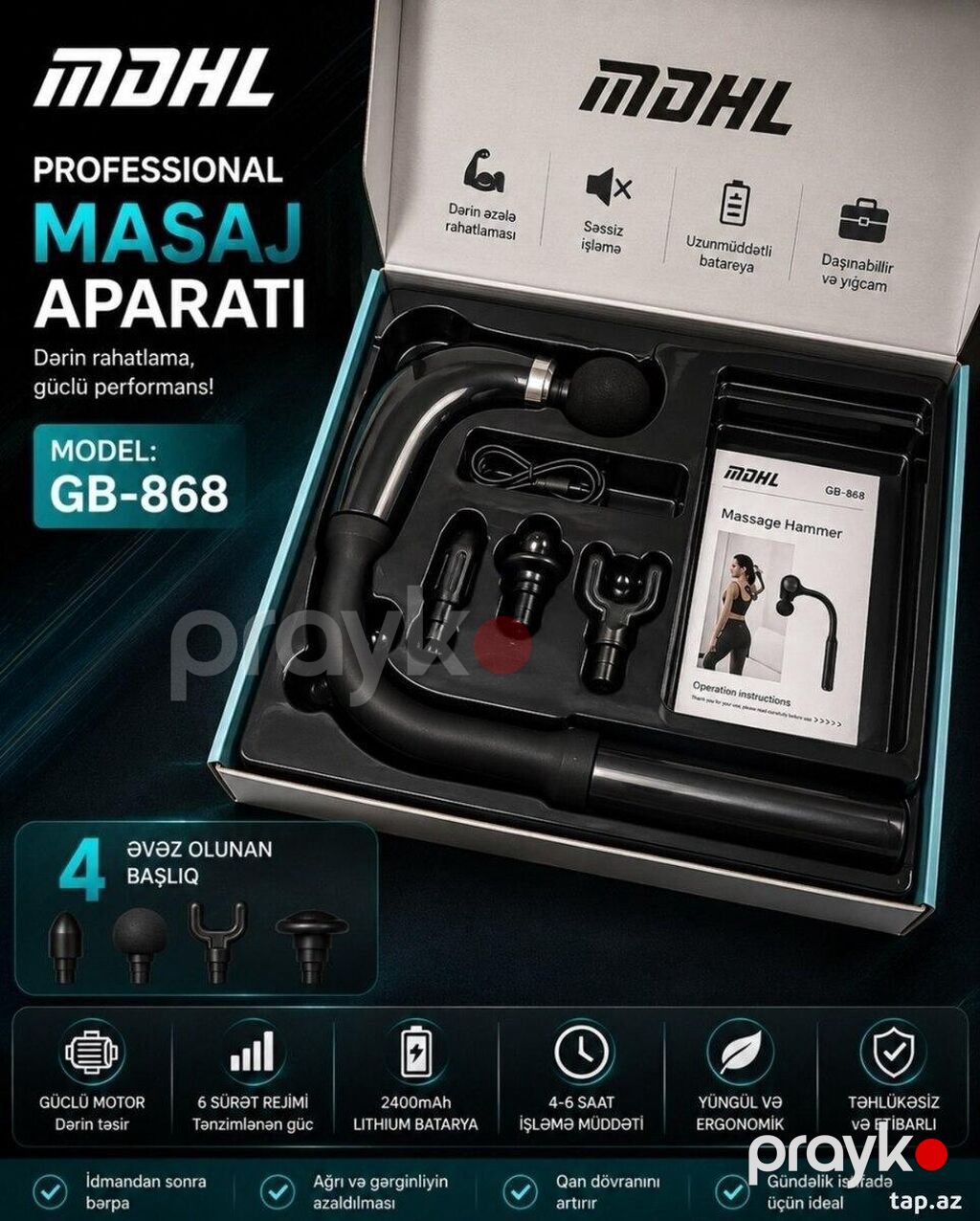 Masaj aləti Mdhl GB-868 Professional Masaj Aparatı Mdhl GB-868 — Masaj aparatları, Bakı (2)