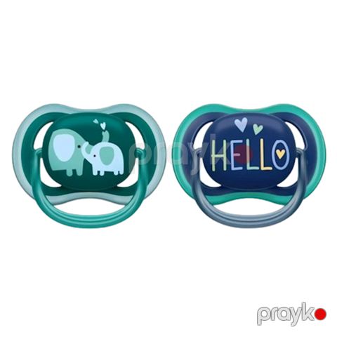 Əmzik dəsti Philips Avent Ultra Air for boy, 18+ ay, 2 əd — Bakı