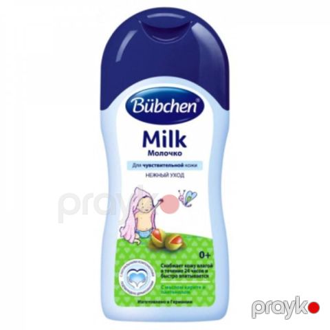 Uşaq südü 200 ml — Bakı