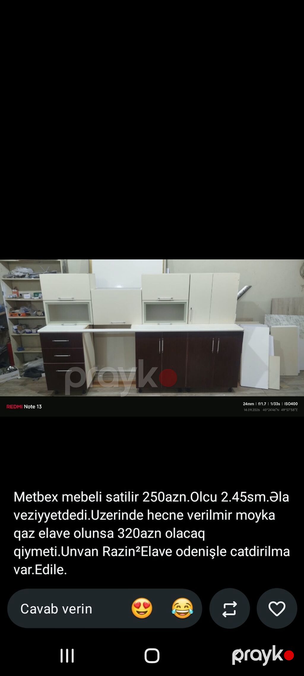 Məhsul: Seyf qapı - Ölçü: 205 x 100 sm - Material: metal, ön paneldə — Pəncərələr, qapılar, balkonlar, Bakı (10)