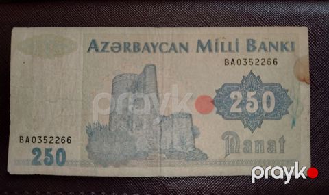 Kolleksiya üçün nadir banknot: Azərbaycan Milli Bankı tərəfindən — Bakı