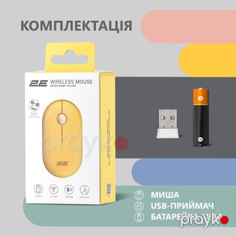2E MF300 Silent Simsiz Mouse, Sunny Yellow — Bakı