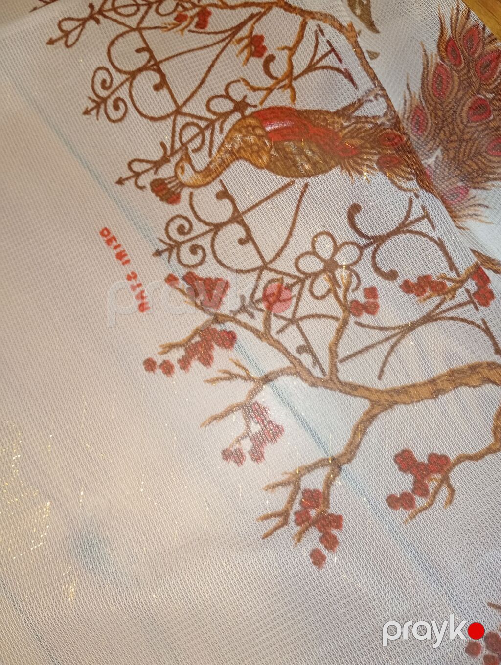 Yeni, Pərdə, rəng - Ağ, Ünvandan götürmə — Pərdələr, kornişlər, jalüzilər, Bakı (7)