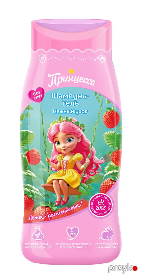 Uşaqlar üçün şampun-gel Принцесса Нежный Уход 250 ml — Bakı