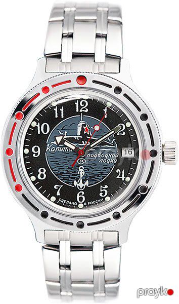 "Vostok" qol saatı — Bakı