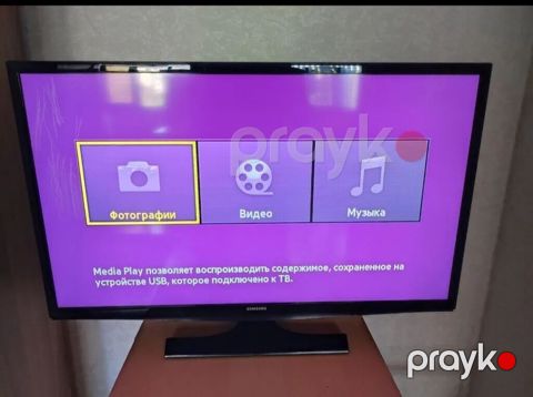 Ekranda cizig var iştəmaya problem yoxdur ekran ideal gorsadir samsung — Bakı