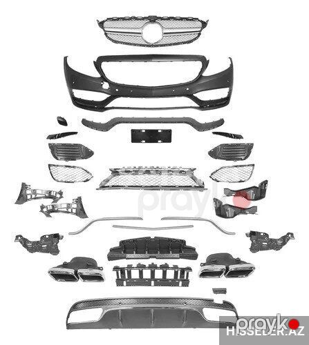 Mercedes W205 body kit