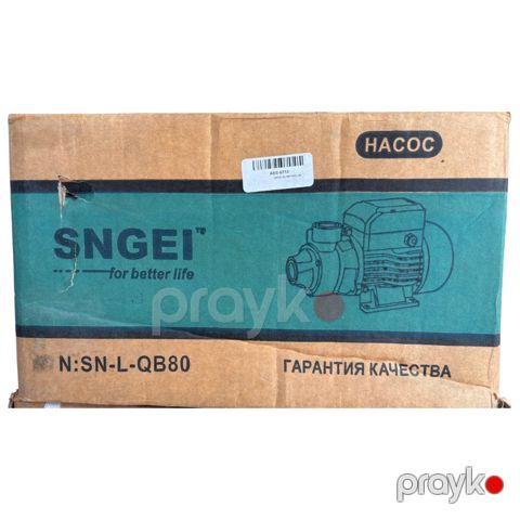Su nasosu Sngeı 80 — Bakı