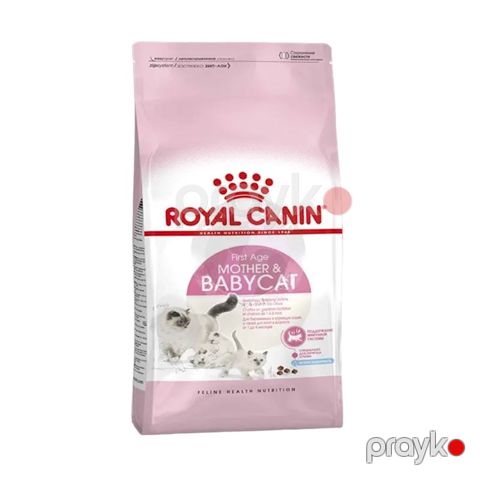 Quru yem Royal Canin Mother and Babycat 1 yaşa gədər pişik balaları üçün, 1 kq — Bakı