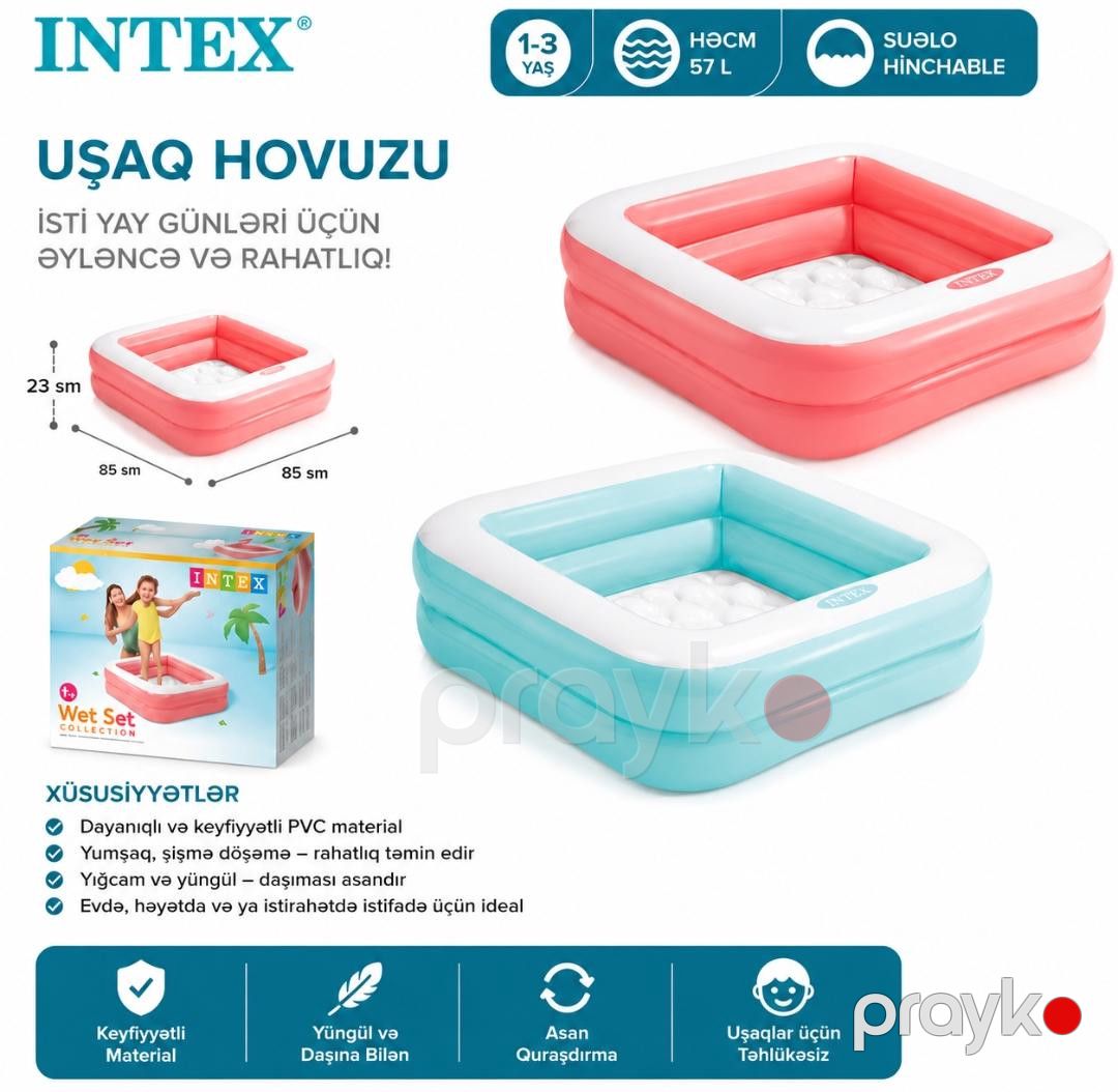 Şişmə hovuzlar Intex AYKN_0007, uşaqlar üçün, kvadrat, 85x85x23 sm, çəhrayı — Hovuzlar, Bakı (2)