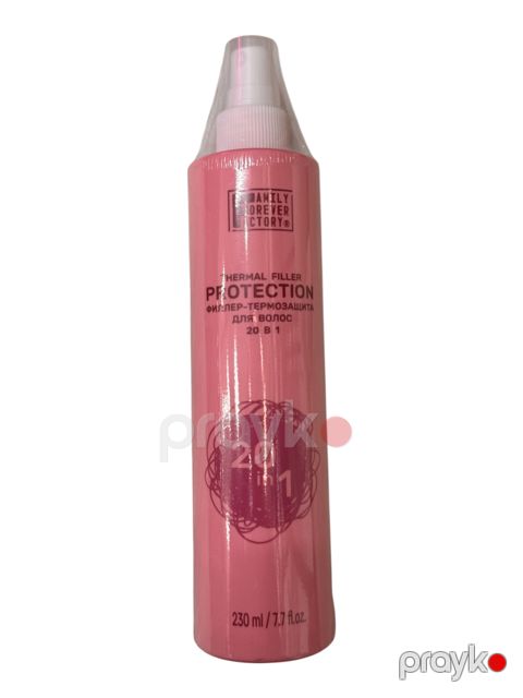 Sprey Thermal Fıller Protection, 230 ml — Bakı