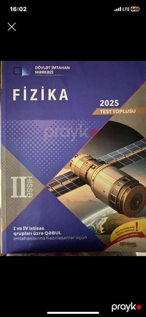 Məhsul: “Fizika – 2025 Test Toplusu”, Hissə II Nəşriyyat: Dövlət — Bakı