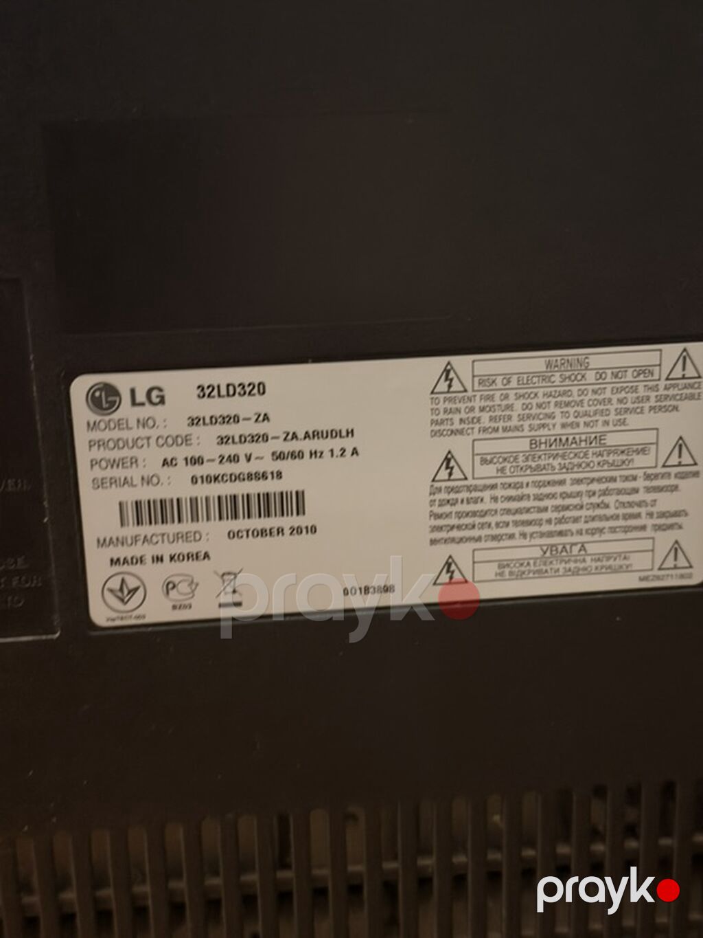 Problemsız Isleyır LG 32LD320 – 32 düymlük LCD televizor - Ekran — Televizorlar, Masazır (3)