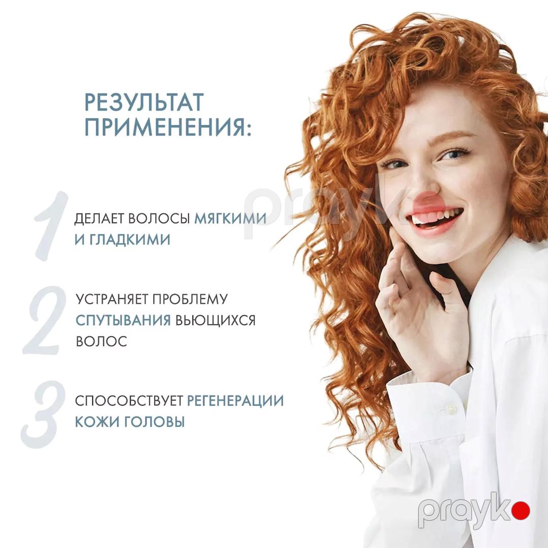 Şampun Alfaparf Milano Curls Enhancing buruq və qıvrım saçlar üçün 1000 ml — Mallar, Bakı (2)