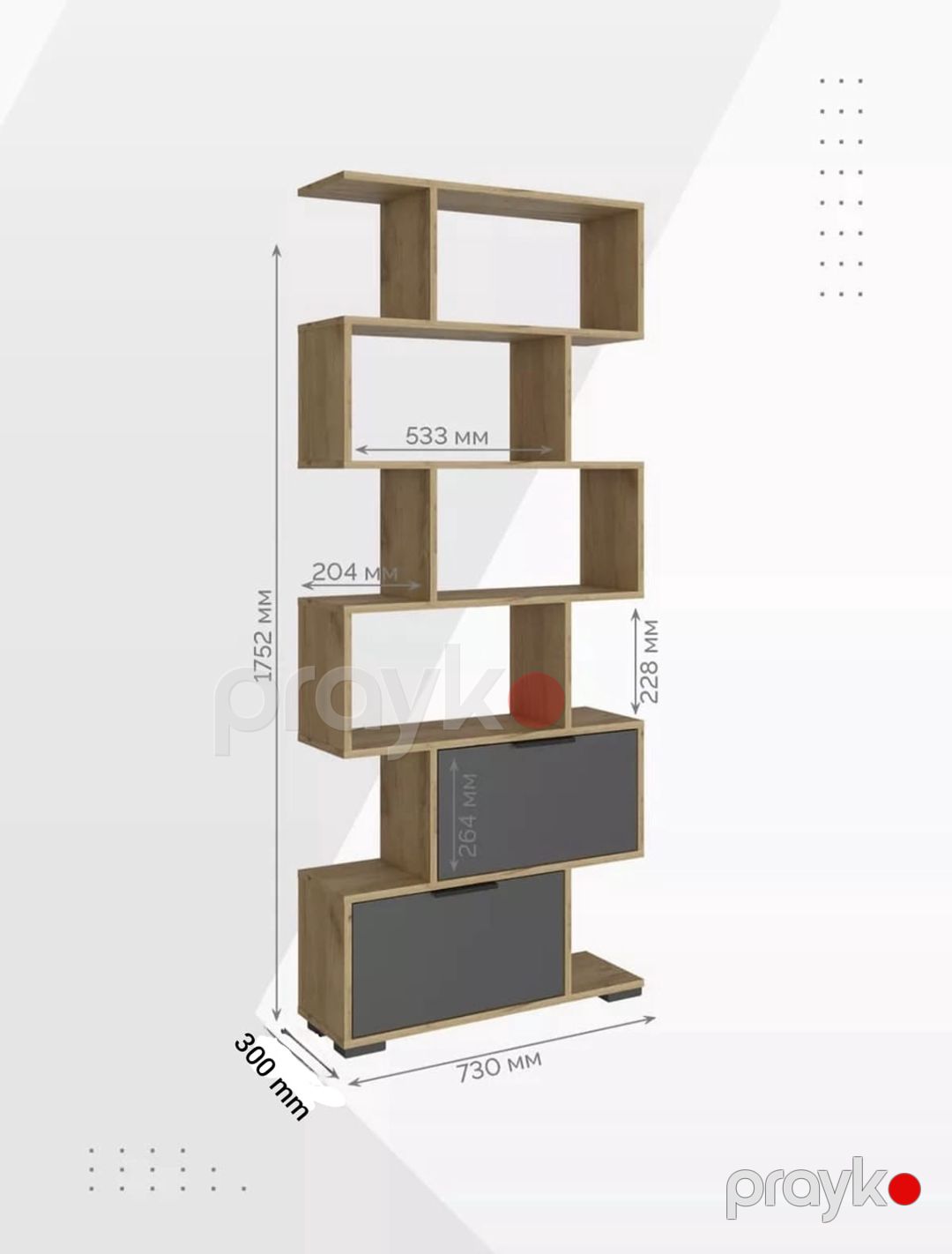 Kitab dolabı 13900350, Ldsp, 30x175.2x73 sm — Şkaflar, Bakı (2)