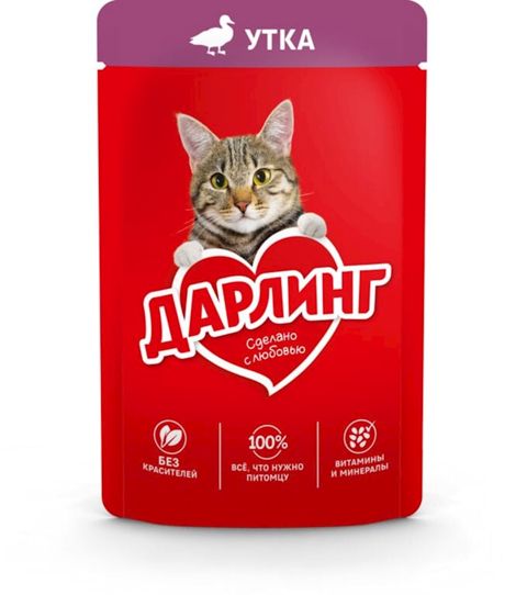 Nəm yem Purina Darling, pişiklər üçün, ördək ilə, 75 qr — Bakı