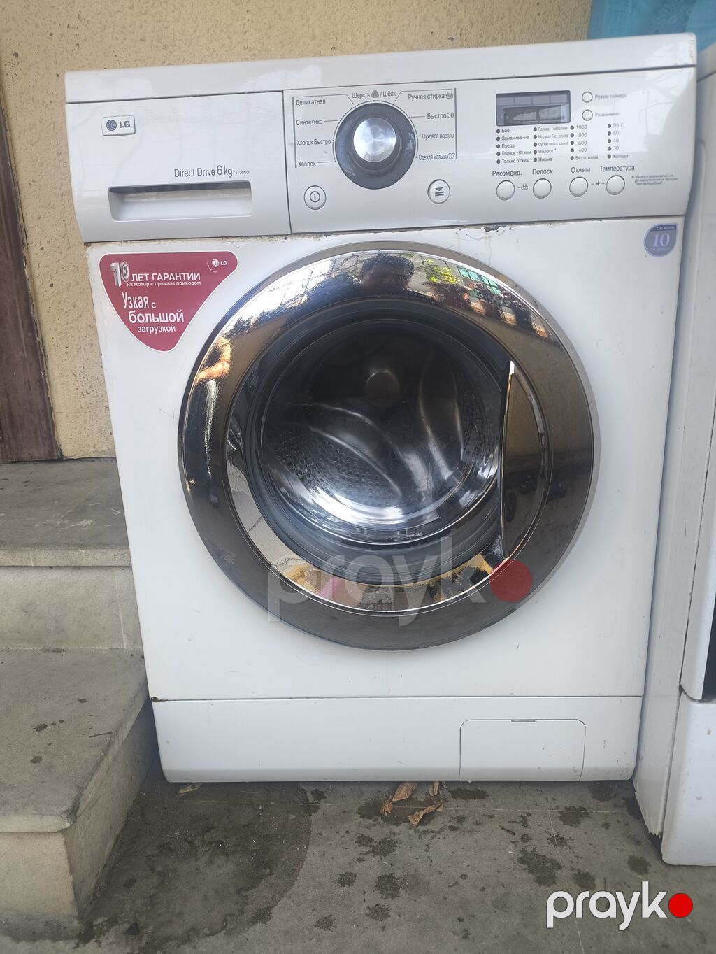 LG paltaryuyan maşın – ön yükləməli, Direct Drive mühərrikli, 6 kq — Çamaşır maşınları, Bakı (2)