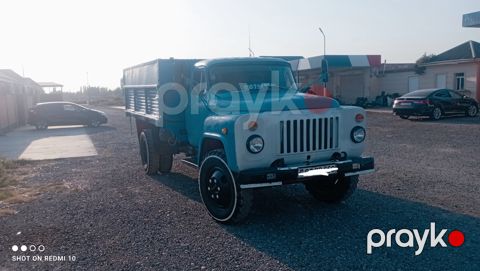 GAZ 1984 il — Şirvan