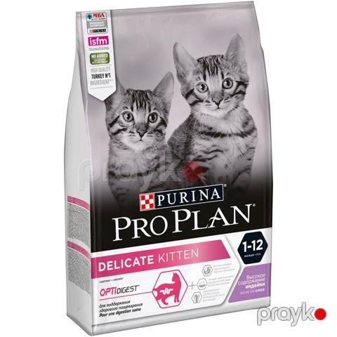 Quru yem Purina ProPlan Delicate pişik balaları üçün, hinduşka ilə, çəki ilə 1 kq — Bakı