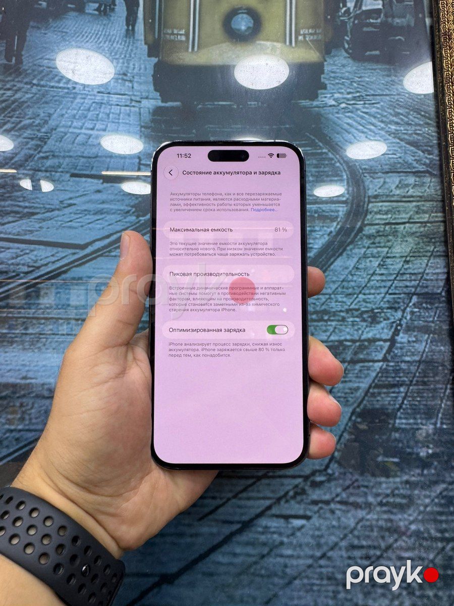 Apple iPhone 14 Pro Max Deep Purple 256GB/6GB — Smartfonlar, Bakı (3)
