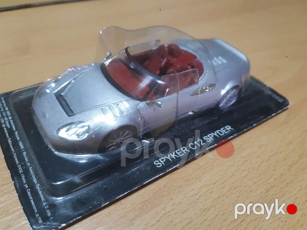 Avto modellər — Kolleksiyalar, Bakı (5)