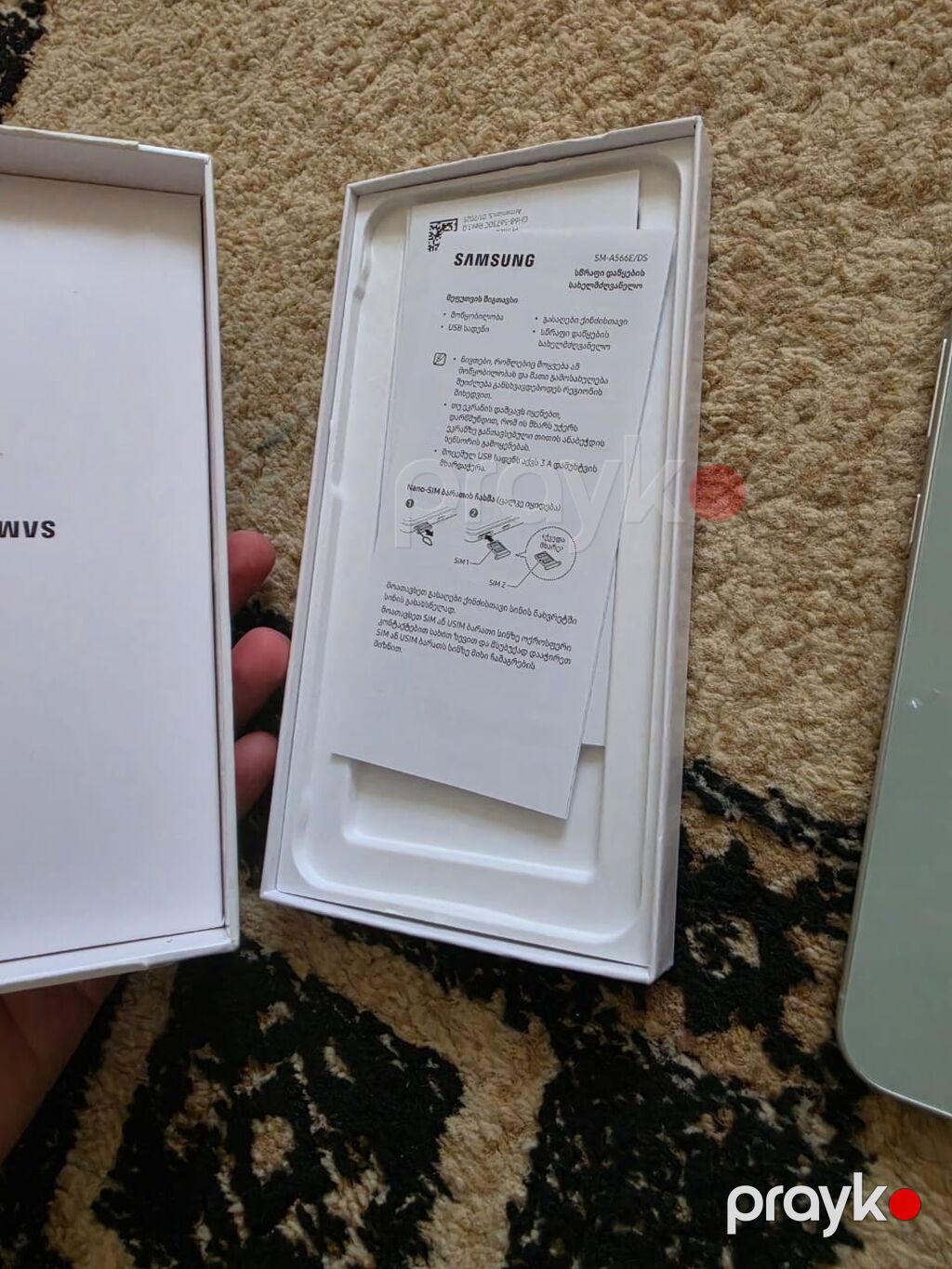 Samsung Galaxy A55 5G, rəng - Göy, İki sim kartlı — Samsung, Bakı (3)