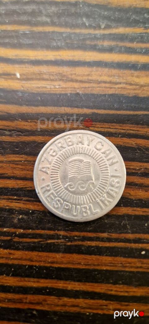 50 qəpik — Bakı
