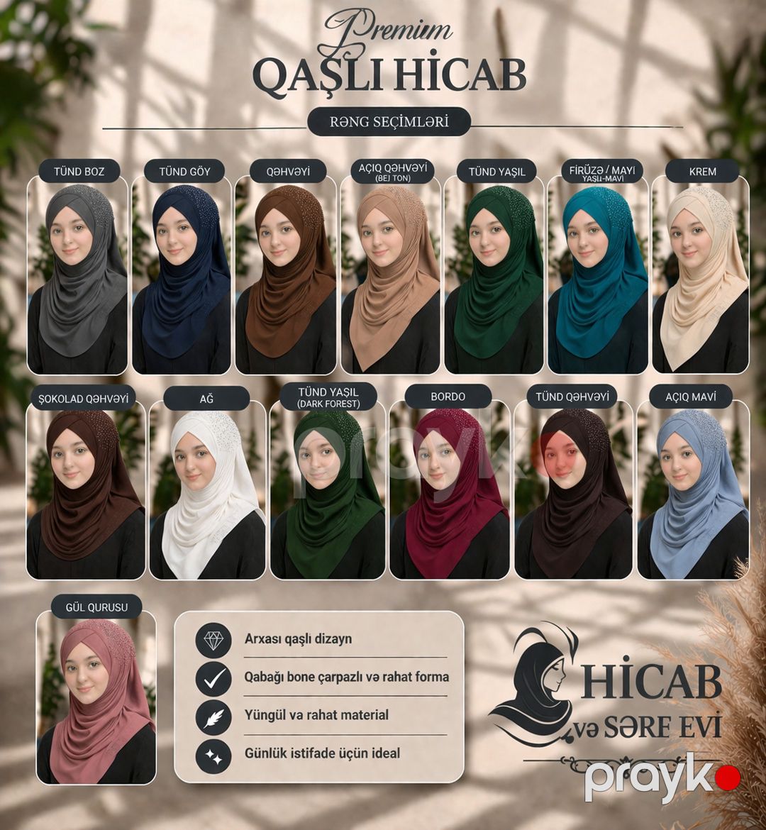 Hicab 2181598, trikotaj, haki — Mallar, Bakı (2)