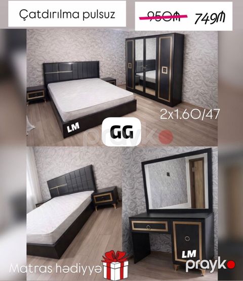 Yataq otağı mebel dəsti Tərkibi: - Çarpayı (2 nəfərlik ölçü: 160 x — Bakı
