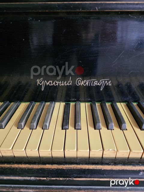 Piano Royal — Astara