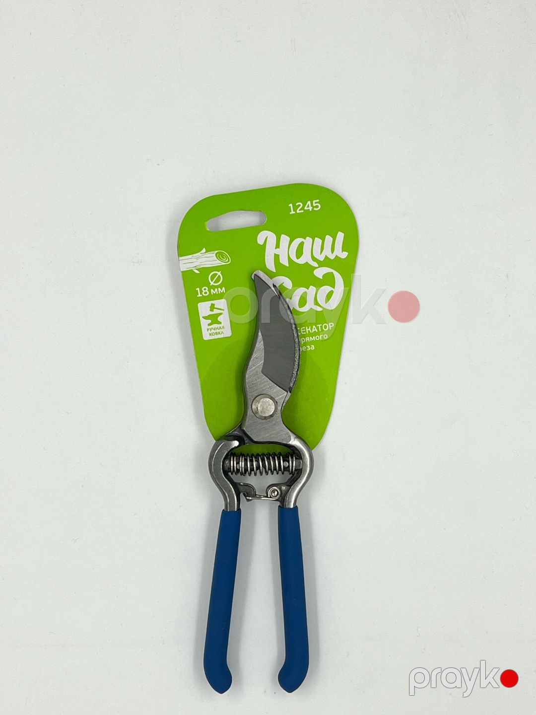 Bağban qayçısı 8010, 18 mm — Mallar, Bakı (3)